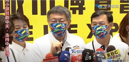 議員爆料台北市府要求員工「加班」攻擊陳時中　柯文哲回應了