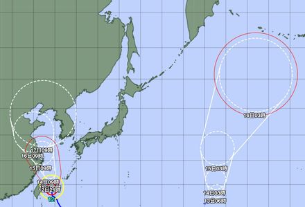 快訊／又有新颱風！第13號颱風「莫柏」報到　東部海面迎雙颱…雨彈連轟2天