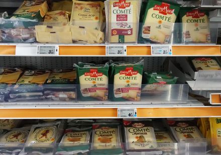 法國優酪乳產業恐陷停產危機!今冬天然氣短缺只因對俄制裁遭反噬
