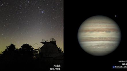 60年來最接近地球的一次！「木星衝」27日登場照亮夜空　23日搶先看稀有「黃道光」