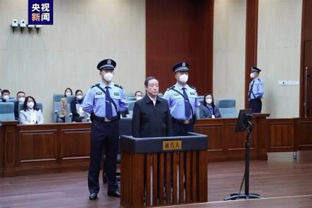 生不如死！陸前司法部長受賄1.17億人民幣　悽慘判決結果出爐