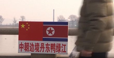 睽違150天！大陸－北韓跨境貨列重啟　「陸朝友好」貿易擴大迎曙光