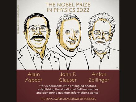 諾貝爾物理獎得主出爐！3學者成「量子科技」最大推手