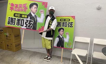 競選總部開箱！謝和弦設打卡牆成功吸民眾　首曝「選舉小物」藏2細節