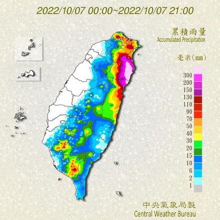 大台北宜蘭等8日仍防豪大雨　估9日後雨勢趨緩