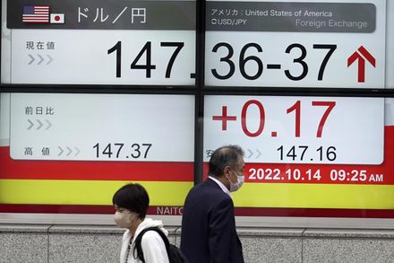 日銀總裁黑田東彥重申維持貨幣寛鬆政策：日本狀況與歐美不同