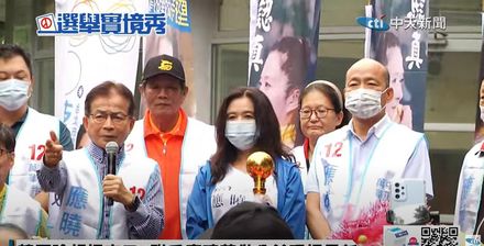 賴士葆批選民進黨「青年上戰場」：選國民黨，一切都太平