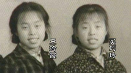 34年閨蜜「一驗DNA竟是雙胞胎姊妹」！悲慘身世曝光