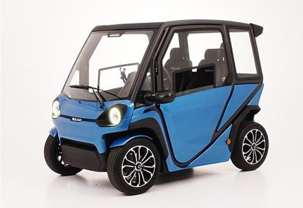 嬌小又環保！多家車廠紛紛推出太陽能微型汽車