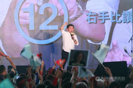 壓軸登場！蔡英文合體北北基桃4市長候選人　為年底選戰催票