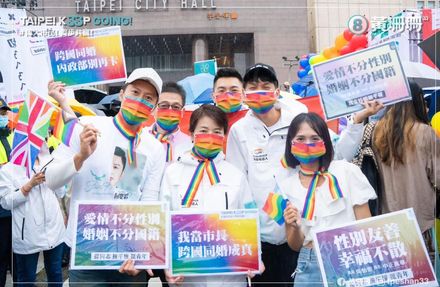 台灣同志遊行20週年 黃珊珊喊:支持跨國同婚