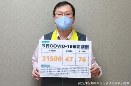 確診隔離天數「7日變5日」？　莊人祥：週一專家開會討論