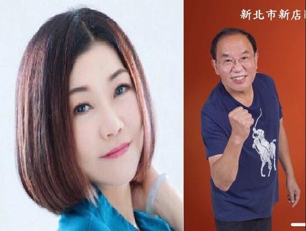 「民進黨議員貪汙」判刑確定　新北選委會審議：喪失候選資格