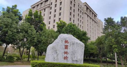 砸爛頭部「再利刃削頸」奪命！不堪家暴反殺尪　她伴屍4hrs自首：我殺了人