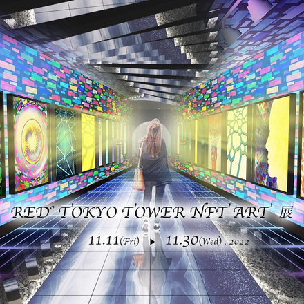 還不買機票出發～東京鐵塔VR電競樂園超夯　一票到底玩到爽