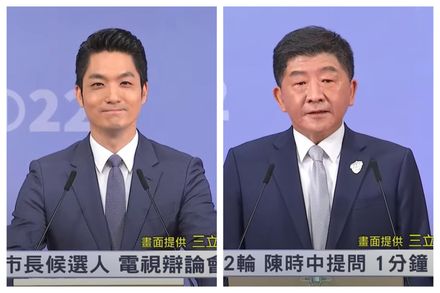 【影】台北市長選舉辯論/蔣萬安批「有車在外不關水門」　陳時中：我強調SOP