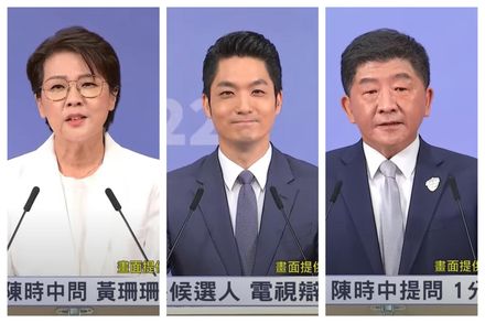 台北市長選舉辯論/社宅跳票就不連任？3人說法曝　陳時中恐大撒幣