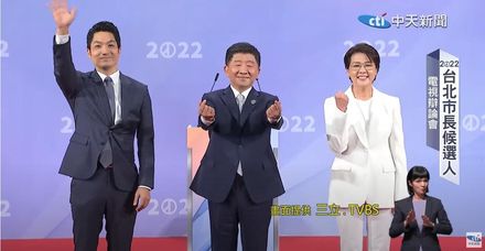 台北市長辯論會後3強民調出爐！這2人差距拉近