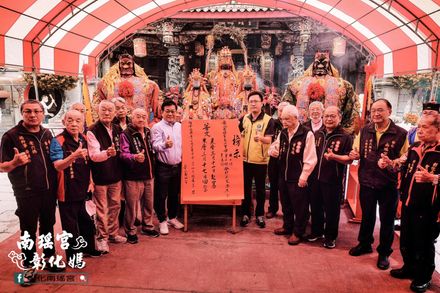 彰化南瑤宮「笨港進香」時間確定！明年4/30至5/6共7天6夜