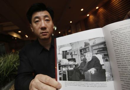 前中共總書記趙紫陽祕書鮑彤過世　享耆壽90歲