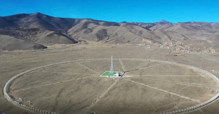 全球規模最大！「觀天神器」太陽射電成像望遠鏡主體在川完工