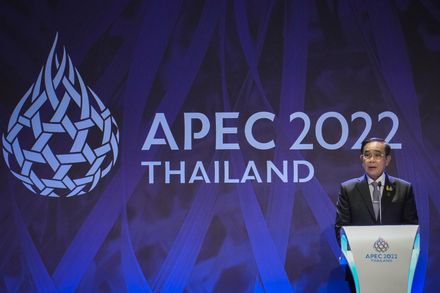 APEC領袖宣言延續G20　譴責俄烏戰爭衝擊全球經濟