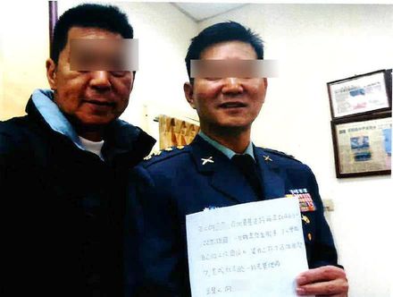陸軍上校穿軍服簽「投降承諾書」　遭檢方起訴求刑12年