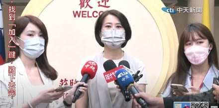王鴻薇稱總統「領導人」挨攻　她翻陳菊2019也講過：綠能你不能？