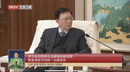 劉兆玄率團訪京　兩岸企業家峰會將推「電動車合作」