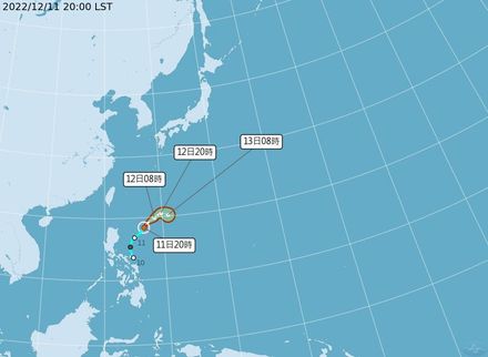 快訊/今年第25號颱風帕卡晚間生成　估對台不會有影響