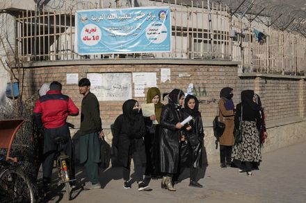 塔利班再出手　「服裝違規遭投訴」禁止女性在非政府組織工作