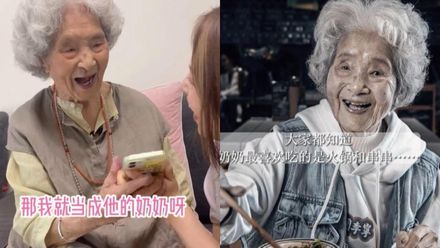 擁有700萬粉絲！網紅「吃貨奶奶」病逝享嵩壽103歲　孫女證實曝遺願