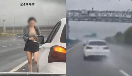 國道驚見三寶游移擦撞前車！BMW女駕駛一下車…網驚「世界和平了」