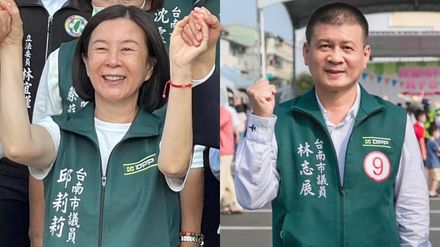 台南市正副議長賄選案　邱莉莉、林志展、郭再欽等10被告均獲判無罪