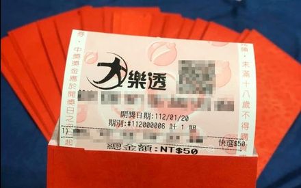 台中碳烤店外送員感謝祭！今送出100個「百萬紅包」　到店取單即可取