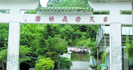 南天母樂園廢棄近30年…探險驚見「白色人形」狂乾嘔　女鬼夢中厲喊：愛玩我就跟你們玩