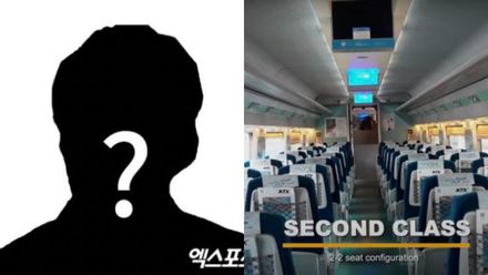 南韓歌手「無罩搭高鐵」被勸！狠嗆：是藝人就針對我？乘務員被迫道歉