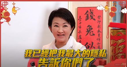 影/盧秀燕自爆初吻年紀！帥哥抉擇選了「他」：當然不可能是蔣萬安