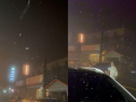 快訊/宜蘭南山下雪了！台7甲「雪花紛飛」畫面曝　民眾用積雪寫新年快樂