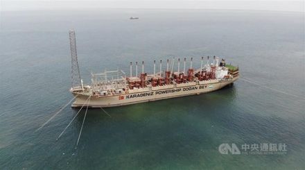 解烏克蘭電荒　土耳其船廠擬出動「海上發電廠」