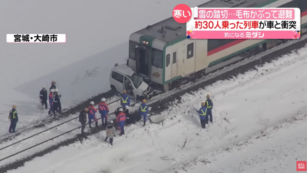 影/日本宮城小客車與電車相撞　滑行150公尺駕駛身亡