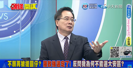 影/蔡正元、羅智強私密通話曝光　「你是台北市長最佳候選人！做完選總統」