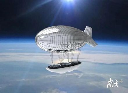早在4年前就飛越美國！陸飛艇「追雲號」距地球2萬公尺高空環球飛行