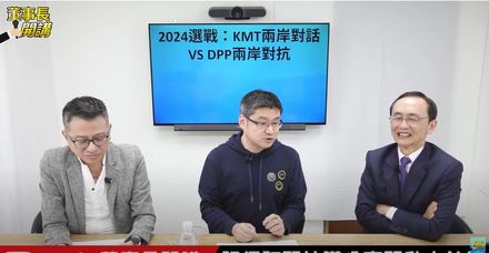 蔡英文曾批賴清德「台獨危險」！徐弘庭曝2024關鍵：別嗆到讓大陸有理由動武