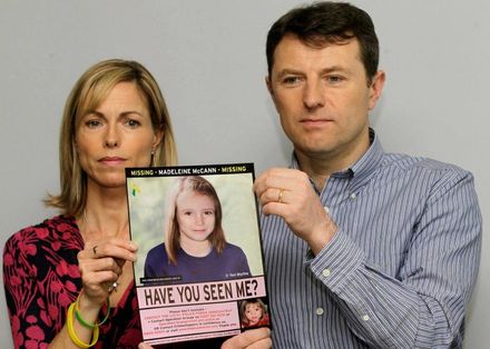 英女童失蹤16年露曙光？21歲德國女「要求驗DNA」宣稱是本人