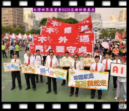 參加「不嫖妓」遊行2天後「勾三秀六」！陳宗彥遭起底「王鴻薇爆笑5字留言」