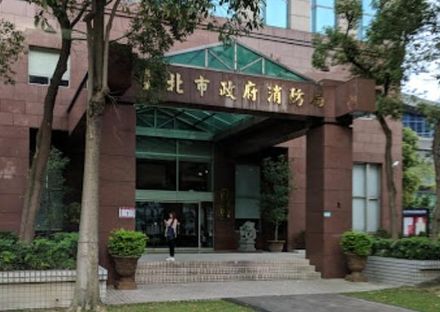 台北市消防局也遭駭！勤指中心電腦遭植入挖礦程式　時間長達半年