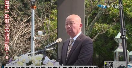 批228家屬致詞「悖離事實」遭嗆告！吳沛憶：「代表」其他遺族說話