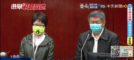 涉詐領特別費、洩《鏡電視》資料給蔡璧如　前勞動局長陳信瑜遭起訴