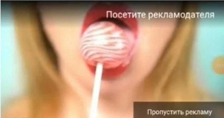 這樣也行！俄傭兵組織瓦格納集團色情網站登廣告募兵　金髮女含棒棒糖蠱惑「去瓦格納工作吧」
